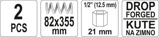 Съемники пружин 82Х355 мм YATO YT-2547 YT-2547 фото