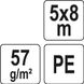 Тент зелений 57 гр/м2/5 х 8 м FLO 85135 85135 фото 3