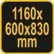 Стіл для майстерні 160 Х 600 Х 830 мм Vorel 58450 58450 фото 4