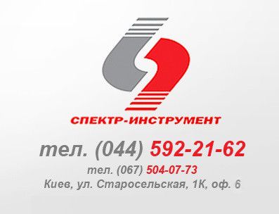 Съемник 2-х захватный 85 мм King Tony 7962-03 7962-03 фото