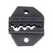 Кримпер для обжима наконечников и клемм + кусачки для кабеля 7W1 PM-ZDK-7T Powermat PM1077 PM1077 фото 3