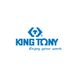 Съемник 2-х захватный 85 мм King Tony 7962-03 7962-03 фото 2