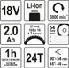 Пила дискова акумуляторна LI-ION 18/ 2 Ач диск 165 мм YATO YT-82810 YT-82810 фото 3