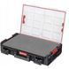 Органайзер ONE ORGANIZER XL 2.0 - MFI (582 x 387 x 131 мм) QBRICK SYSTEM ORGQXL2FCZAPG003 ORGQXL2FCZAPG003 фото 1
