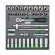 Тележка с инструментом 7 секций 261 ед. (Pro-Plus) TOPTUL GE-26109 GE-26109 фото 10
