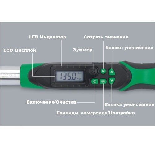 Ключ динамометрический двустороннего действия 10-200 Нм (цифровой) 1/2" TOPTUL DT-200I4 DT-200I4 фото