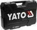Набор инструментов 120 предметов YATO YT-38801 YT-38801 фото 3