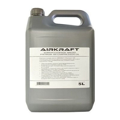 Компресорне масло 5л Premium 100 Compressor Oil AIRKRAFT MC5-AIR () MC5-AIR фото