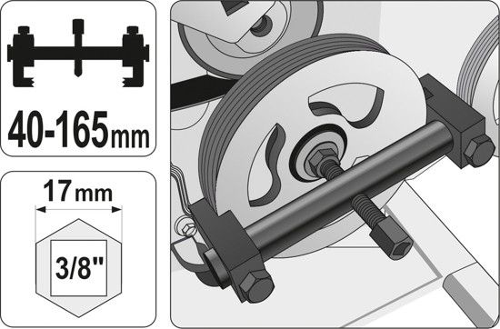 Съемник шкивов универсальный с диапазоном 40-165 мм YATO YT-25480 YT-25480 фото