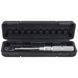 Динамометрический ключ 1/4" (2.5&ndash;20 Nm) в кейсе с фиксатором Falcon F07015 F07015 фото 1