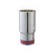 Набор головок 1/2" 8 ед. удлиненных дюймовых King Tony 4208SR 4208SR фото 2