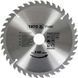 Диск пильный по дереву 210 Х 30 X 3.2 X 2.2 мм 40 зубцов YATO YT-6067 YT-6067 фото 1