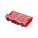 Органайзер ONE ORGANIZER XL RED ULTRA HD 582 x 387 x 131 мм QBRICK SYSTEM ORGQXL2CCZEPG003 ORGQXL2CCZEPG003 фото 1