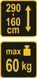Опора телескопическая строительно-монтажных работ (h= 160- 290 см) Max m= 60 кг VOREL 29445 29445 фото 4