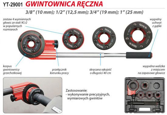 Набор плашек для нарезки резьбы YATO YT-29001 YT-29001 фото