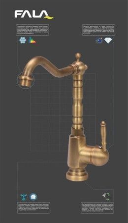 Змішувач для раковини з кульовим регулятором "RETRO BRONZE 3" FALA 75832 75832 фото