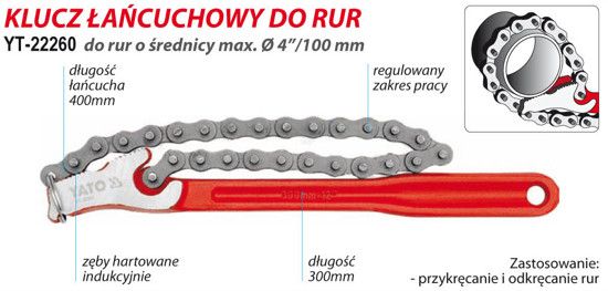 Ключ трубний ланцюговий 300 мм YATO YT-22260 YT-22260 фото