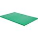 Доска для нарезки кухонная зеленая (600х 400х 20 мм) Yato YG-02181 YG-02181 фото 1