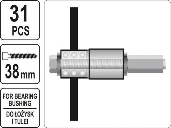 Набір для демонтажу підшипників і втулок (гвинт l = 38 мм) 31 шт YATO YT-25412 YT-25412 фото