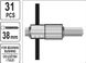 Набор для демонтажа подшипников и втулок (винт l = 38 мм) 31 шт YATO YT-25412 YT-25412 фото 4