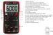 Мультиметр TRUE RMS электрических параметров YATO с LCD-цифровым диапазоном 6000 Yato YT-73096 YT-73096 фото 6