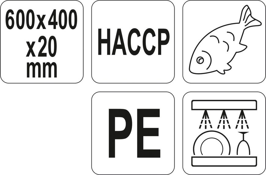 Дошка для нарізки кухонна синя (600х 400х 20 мм) Yato YG-02183 YG-02183 фото