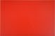 Доска для нарезки кухонная красная (600х 400х 20 мм) Yato YG-02180 YG-02180 фото 2