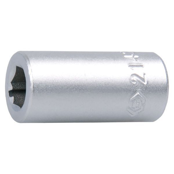 Набір головок 1/4" 45 од. King Tony 2575MR 2575MR фото