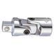 Набір головок 1/4" 45 од. King Tony 2575MR 2575MR фото 7