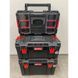 Набір ящиків PRIME SET 1 IP66 (590 x 425 x 773 мм) QBrick System Z257998BY003 Z257998BY003 фото 2