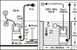 Насос дренажный 550 Вт FLO 79772 79772 фото 3