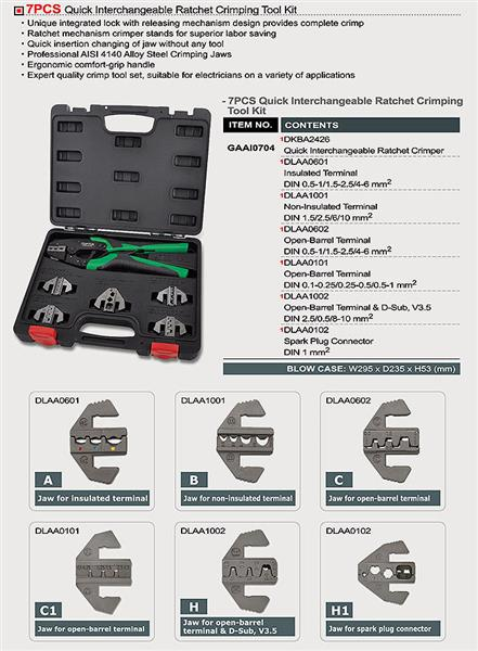 Набор для обжимки клемм универсальный 7 ед. Toptul GAAI0704 GAAI0704 фото