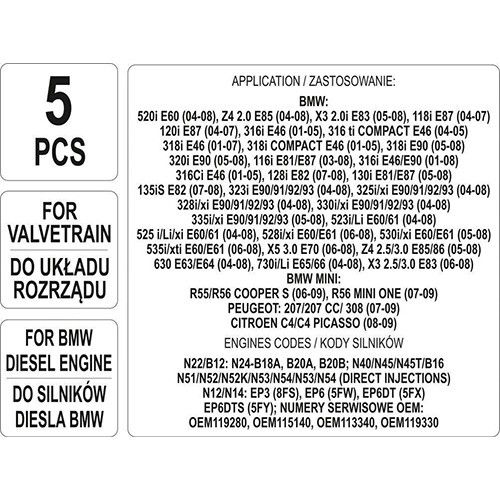 Набір для обслуговування двигунів BMW/CITROEN 5 елементів YATO YT-06004 YT-06004 фото