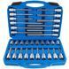 Набір біт TORX (T20-T70) впресованих у головку 1/2&Prime; 32 ел. Vorfal V08403 V08403 фото 1