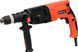 Перфоратор сетевой SDS-PLUS YATO YT-82122 YT-82122 фото 2