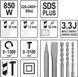 Перфоратор сетевой SDS-PLUS YATO YT-82122 YT-82122 фото 5