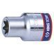 Набор головок 1/4" 39 ед King Tony 2539MR 2539MR фото 4