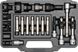 Инструмент для ремонту автомобильных генераторов 22 пр. YATO YT-04211 YT-04211 фото 1