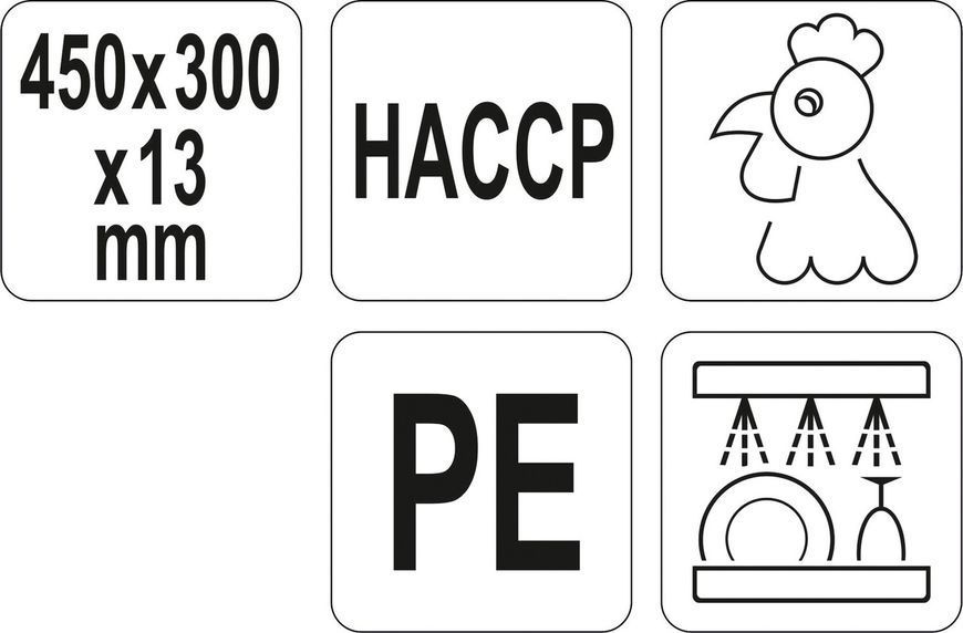 Дошка для нарізки кухонна жовта (450х 300х 13 мм) Yato YG-02172 YG-02172 фото