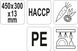 Дошка для нарізки кухонна зелена (450х 300х 13 мм) Yato YG-02171 YG-02171 фото 3