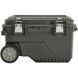 Ящик STANLEY FMST1-73601 FMST1-73601 фото 2