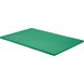 Доска для нарезки кухонная зеленая (450х 300х 13 мм) Yato YG-02171 YG-02171 фото 1