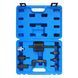 Набор для снятия дизельных форсунок Common Rail (MB CDI 611.612.613) G.I.KRAFT GI-03-0003 GI-03-0003 фото 2