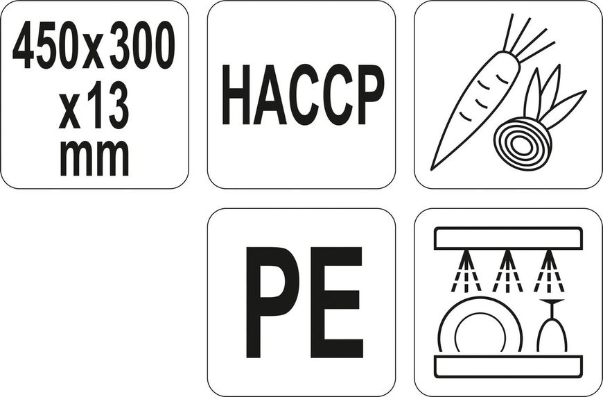 Доска для нарезки кухонная зеленая (450х 300х 13 мм) Yato YG-02171 YG-02171 фото