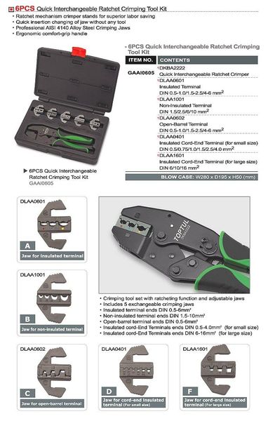 Набір для обтискача клем універсальний Toptul GAAI0605 GAAI0605 фото
