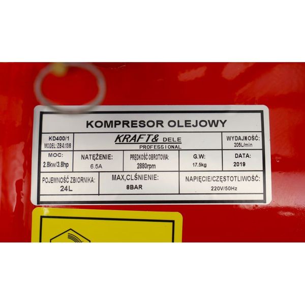 Масляный однопоршневой компрессор 24 л (133 л/мин) Kraft & Dele KD400 KD400 фото