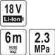Мойка высокого давления аккумуляторная Li-Ion с функцией всасывания воды (без аккум. и ЗУ) YATO YT-85930 YT-85930 фото 9