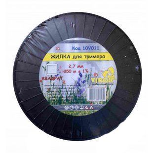 Леска для триммера "квадрат" 2.7 мм X 350 м ТМ "VIROK" 10V011 10V011 фото