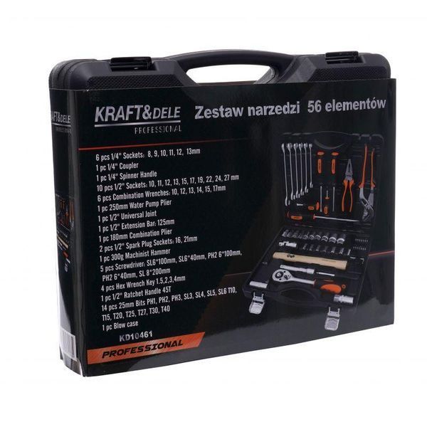Универсальный набор инструментов в кейсе 56 шт. Kraft & Dele KD10461 KD10461 фото