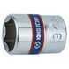 Отвертка с набором насадок и головок 1/4" 55 предметов King Tony 2555MR 2555MR фото 6